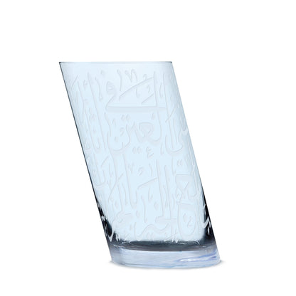 Dimlaj Thuluth Set Of 6 Pcs Tumblers (Engraved) - Premium Tumblers from Thuluth By Dimlaj - Just $250! Shop online now at Dimlaj Jordan 