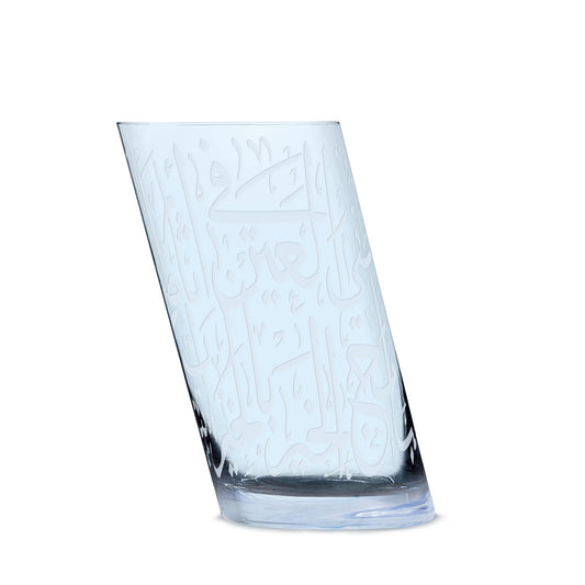 Dimlaj Thuluth Set Of 6 Pcs Tumblers (Engraved) - Premium Tumblers from Thuluth By Dimlaj - Just $250! Shop online now at Dimlaj Jordan 