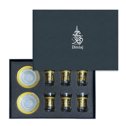 Dimlaj Cordoba Set of 6 Pcs Tea Cups and Saucers - Premium Tea Cups from Cordoba By Dimlaj - Just $105! Shop online now at Dimlaj Jordan 