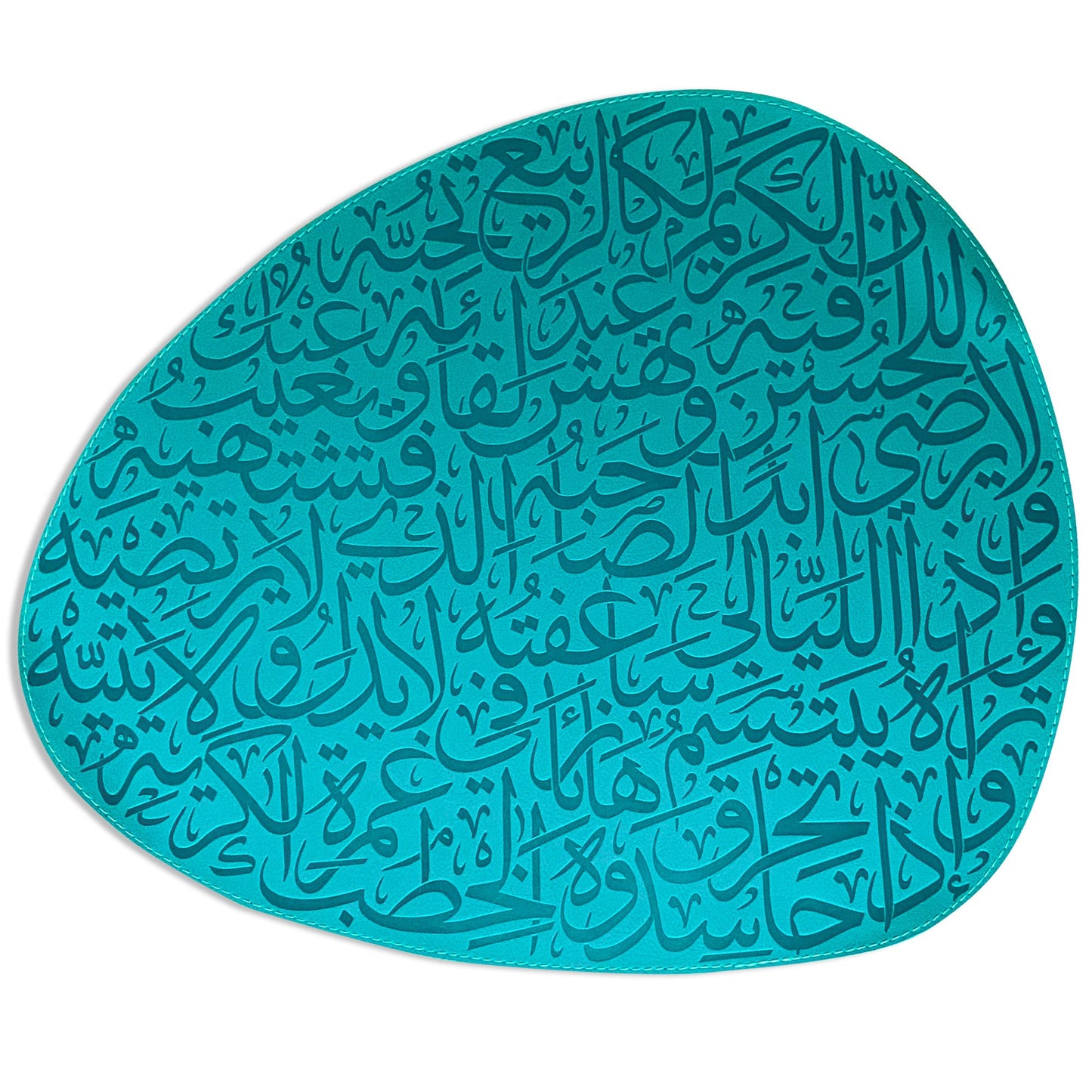 Dimlaj Kareem Table Accessories Set of 18 Pcs (Turquoise) - Premium Table Accessories from Kareem By Dimlaj - Just $65! Shop online now at Dimlaj Jordan 