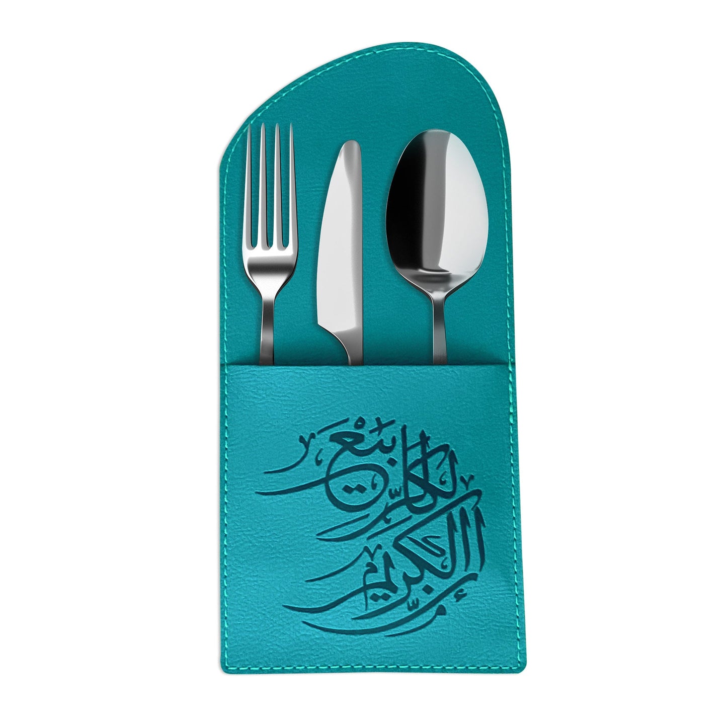 Dimlaj Kareem Table Accessories Set of 18 Pcs (Turquoise) - Premium Table Accessories from Kareem By Dimlaj - Just $65! Shop online now at Dimlaj Jordan 