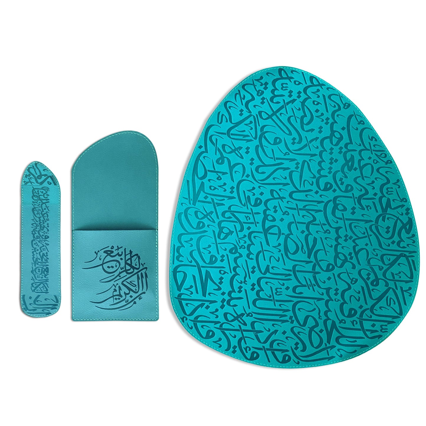 Dimlaj Kareem Table Accessories Set of 18 Pcs (Turquoise) - Premium Table Accessories from Kareem By Dimlaj - Just $65! Shop online now at Dimlaj Jordan 