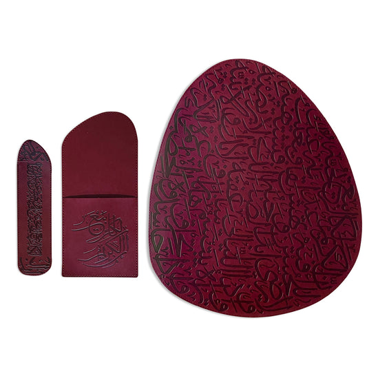 Dimlaj Kareem Table Accessories Set of 18 Pcs (Maroon) - Premium Table Accessories from Kareem By Dimlaj - Just $65! Shop online now at Dimlaj Jordan 