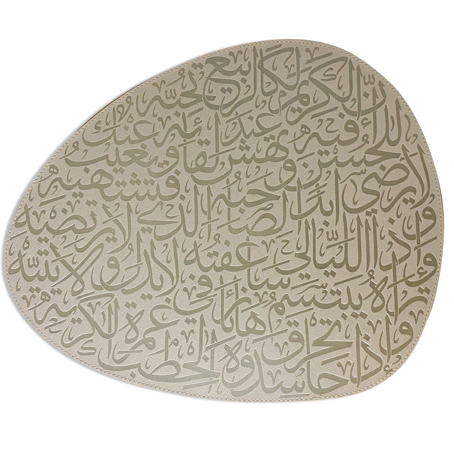 Dimlaj Kareem Table Accessories Set of 18 Pcs (Beige) - Premium Table Accessories from Kareem By Dimlaj - Just $65! Shop online now at Dimlaj Jordan 