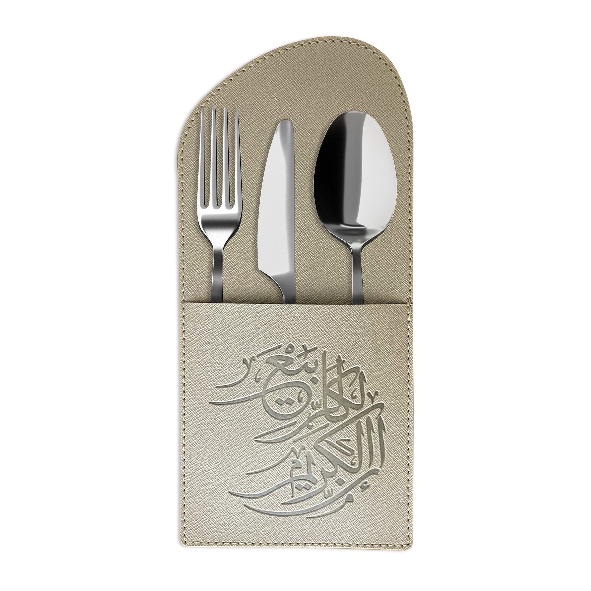 Dimlaj Kareem Table Accessories Set of 18 Pcs (Beige) - Premium Table Accessories from Kareem By Dimlaj - Just $65! Shop online now at Dimlaj Jordan 