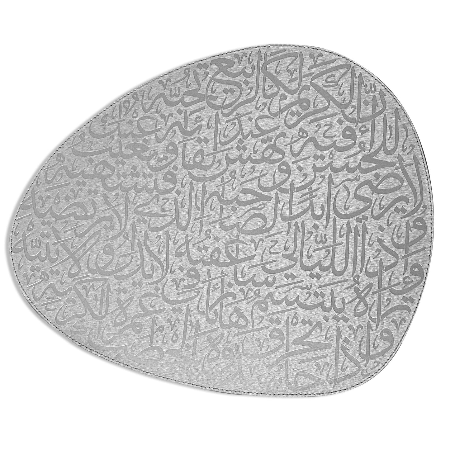 Dimlaj Kareem Table Accessories Set of 18 Pcs (Silver) - Premium Table Accessories from Dimlaj Jordan - Just $65! Shop online now at Dimlaj Jordan 