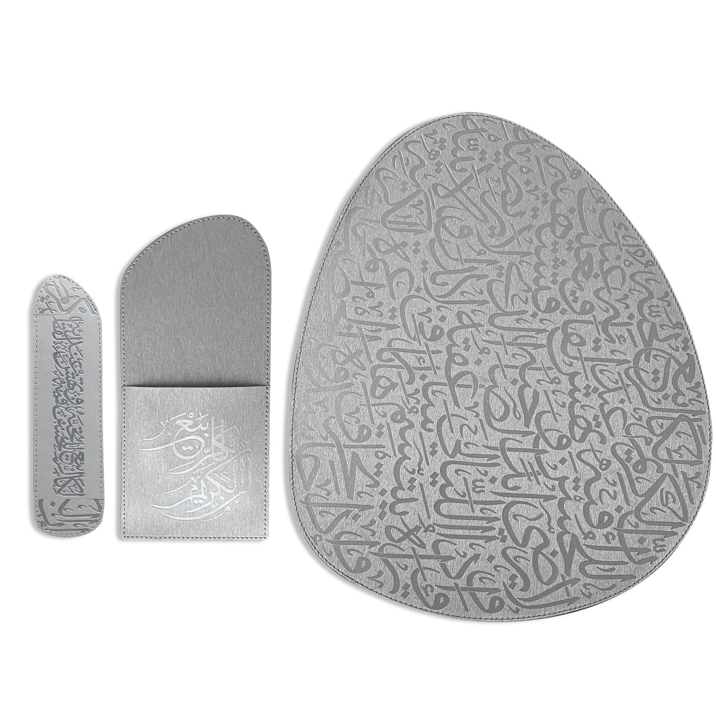 Dimlaj Kareem Table Accessories Set of 18 Pcs (Silver) - Premium Table Accessories from Dimlaj Jordan - Just $65! Shop online now at Dimlaj Jordan 