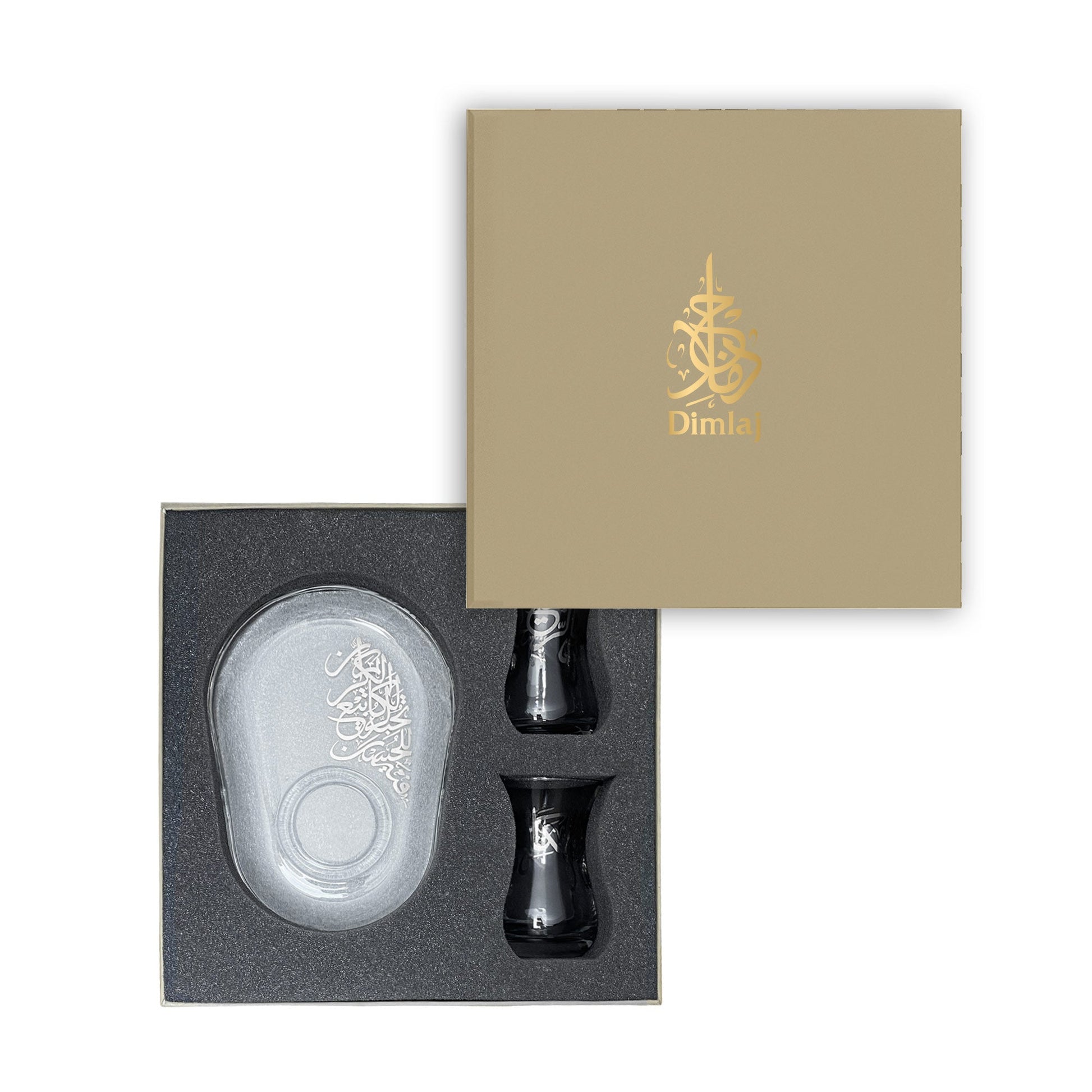 Dimlaj Kareem Set Of 2 Pcs Tea Cups And Saucers (Platinum) - Premium Tea cups from Kareem By Dimlaj - Just $70! Shop online now at Dimlaj Jordan 