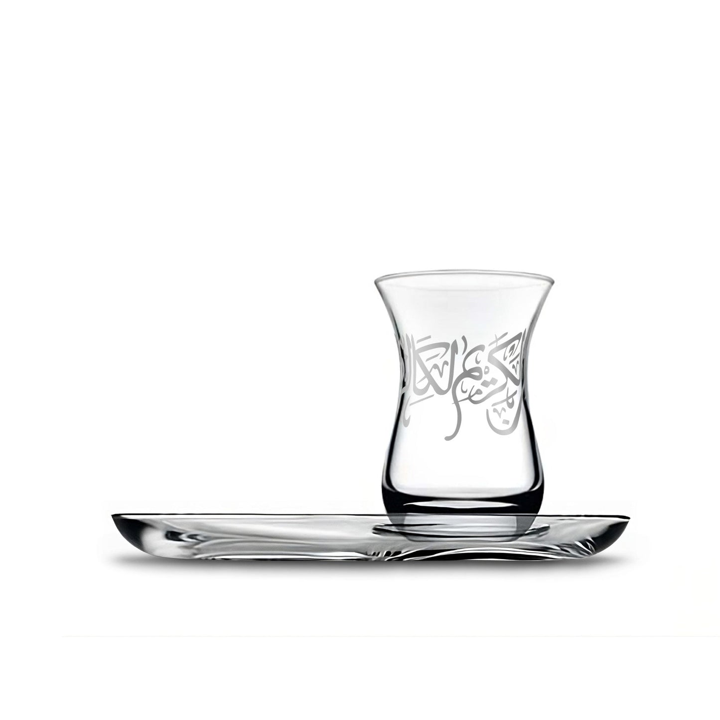 Dimlaj Kareem Set Of 2 Pcs Tea Cups And Saucers (Platinum) - Premium Tea cups from Kareem By Dimlaj - Just $70! Shop online now at Dimlaj Jordan 