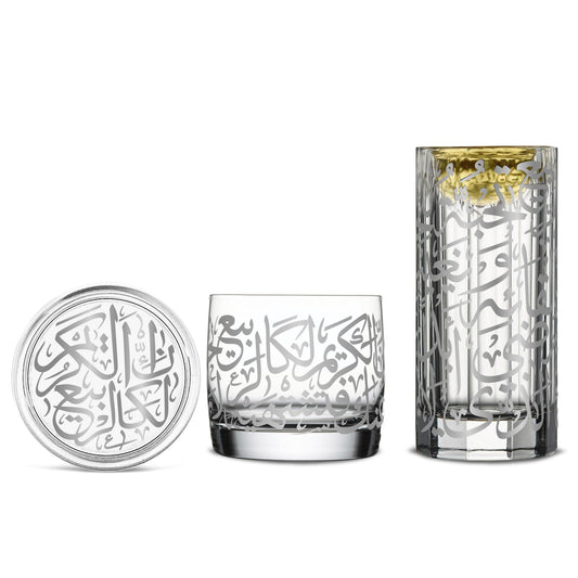 Dimlaj Kareem Censer with Candle Holder (Platinum) - Premium Candle Holders from Kareem By Dimlaj - Just $75! Shop online now at Dimlaj Jordan 