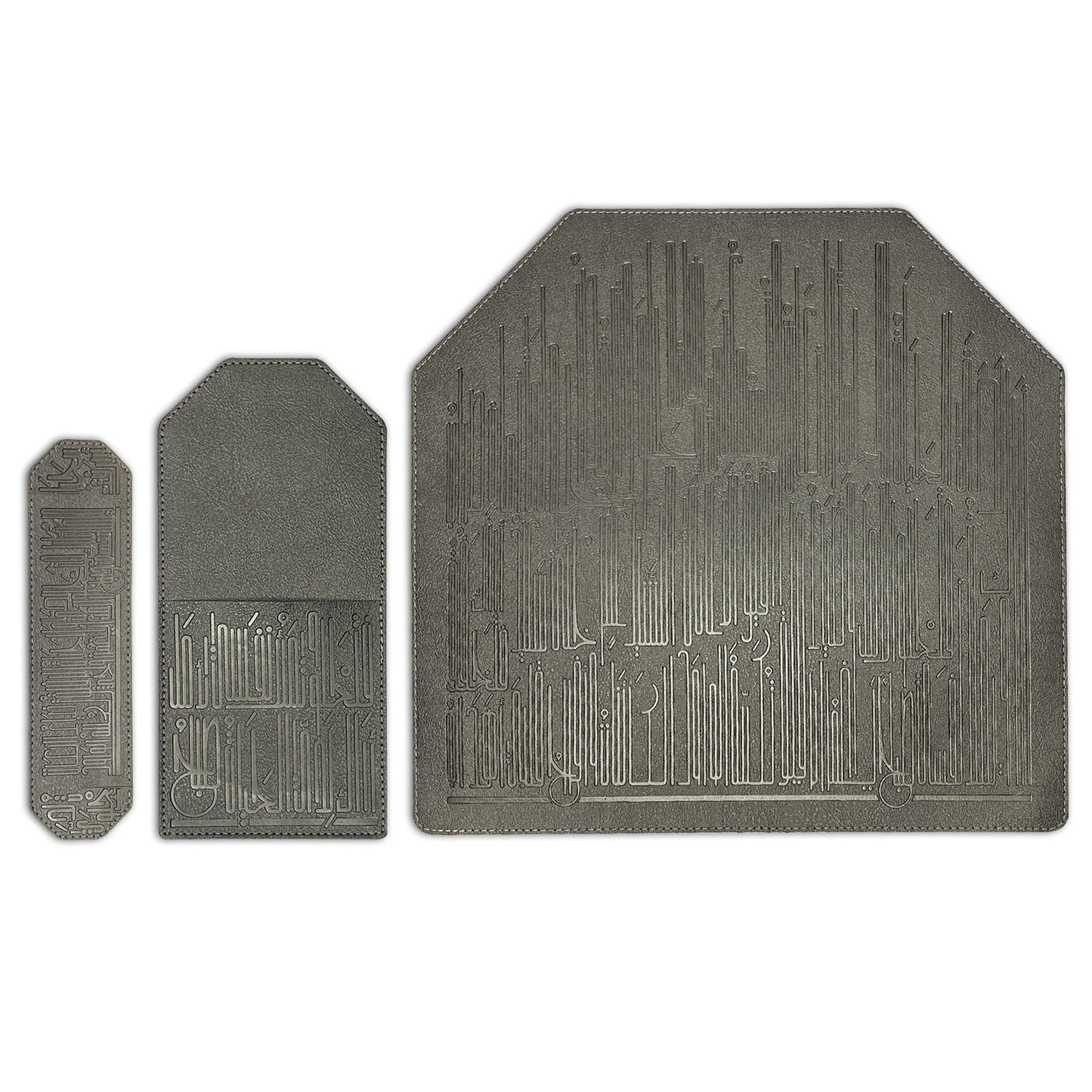 Dimlaj Hayat Table Accessories Set of 18 Pcs (Bronze) - Premium Accessories from Hayat By Dimlaj - Just $65! Shop online now at Dimlaj Jordan 