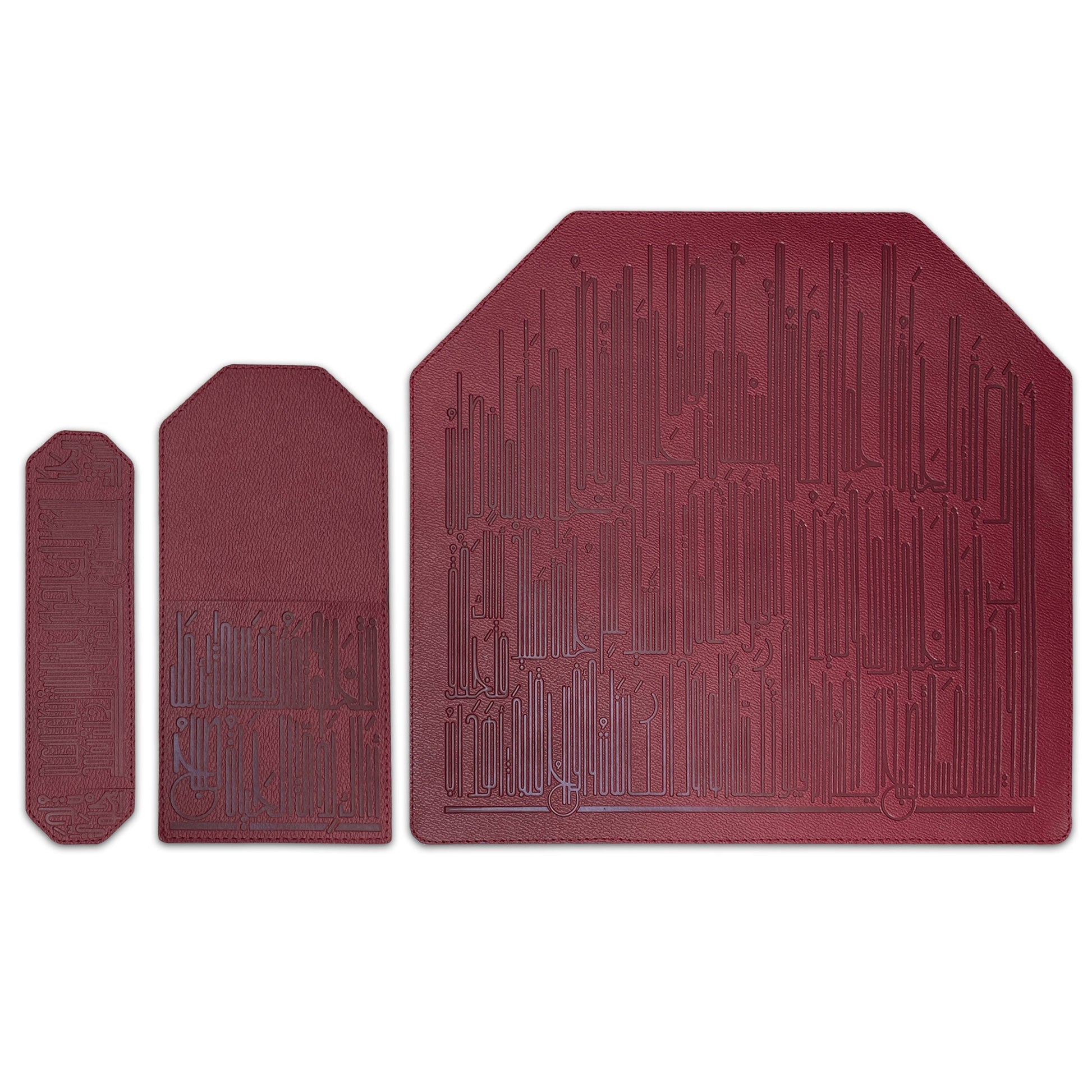 Dimlaj Hayat Table Accessories Set of 18 Pcs (Maroon) - Premium Accessories from Hayat By Dimlaj - Just $65! Shop online now at Dimlaj Jordan 