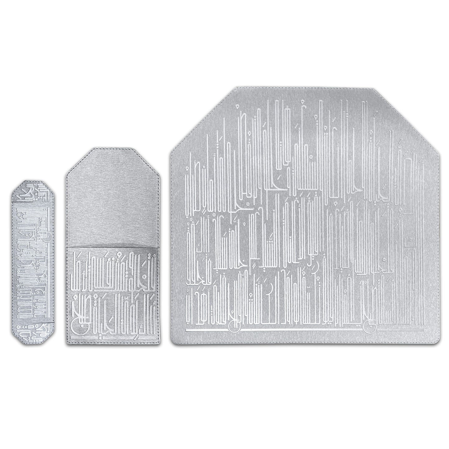 Dimlaj Hayat Table Accessories Set of 18 Pcs (Silver) - Premium Accessories from Hayat By Dimlaj - Just $65! Shop online now at Dimlaj Jordan 