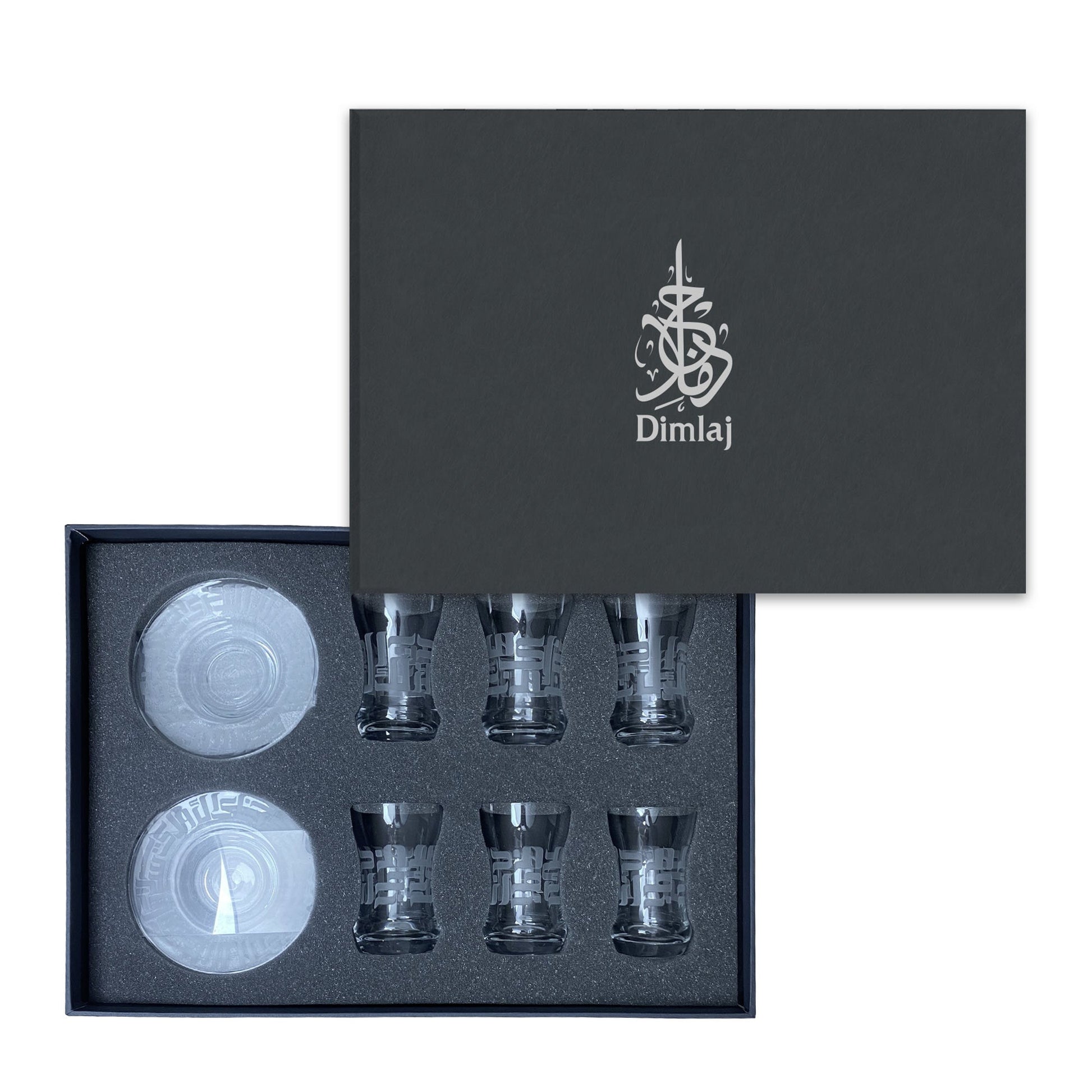 Dimlaj Dar Set Of 6 Pcs Tea Cups And Saucers (Engraved) - Premium Tea Cups from Dar By Dimlaj - Just $150! Shop online now at Dimlaj Jordan 