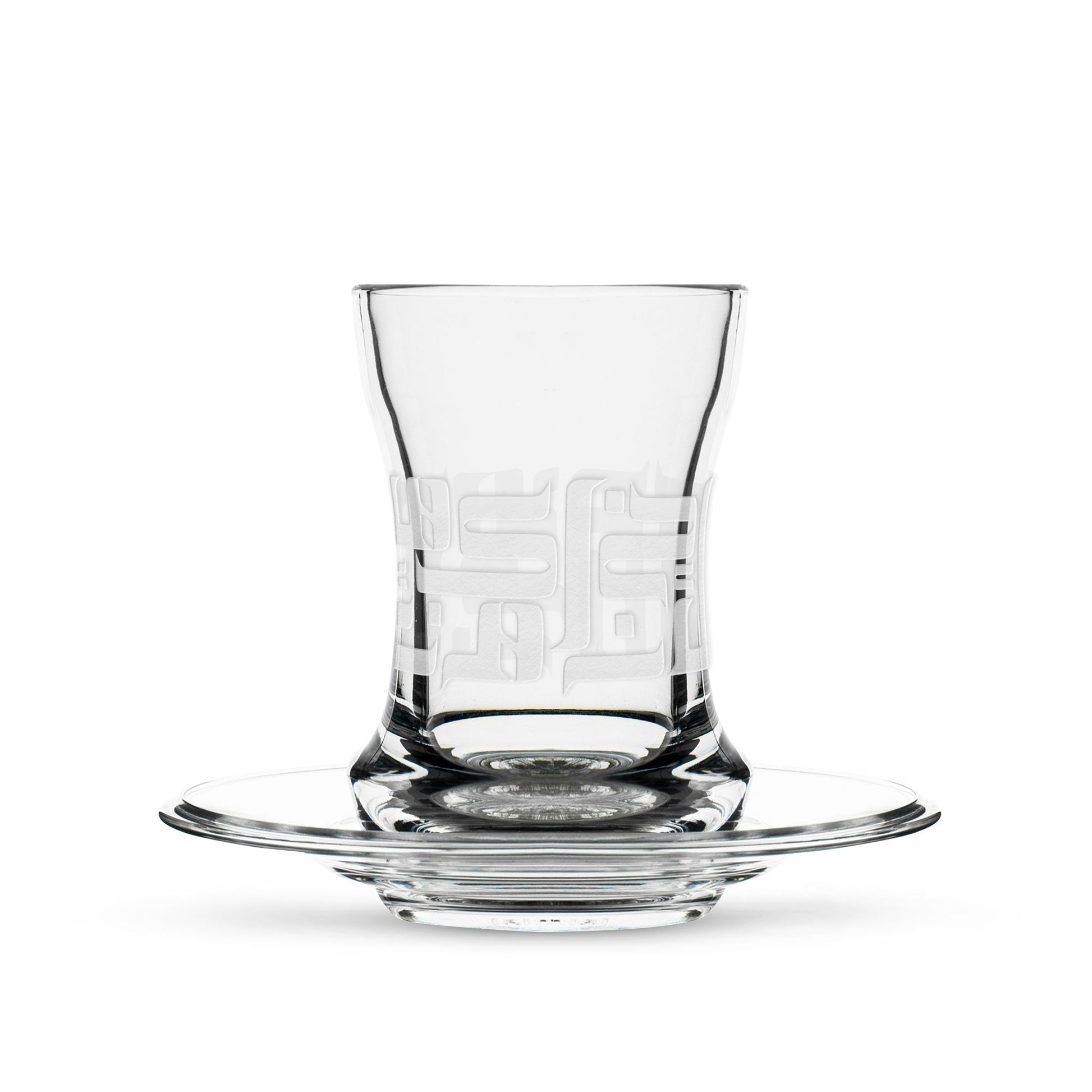 Dimlaj Dar Set Of 6 Pcs Tea Cups And Saucers (Engraved) - Premium Tea Cups from Dar By Dimlaj - Just $150! Shop online now at Dimlaj Jordan 