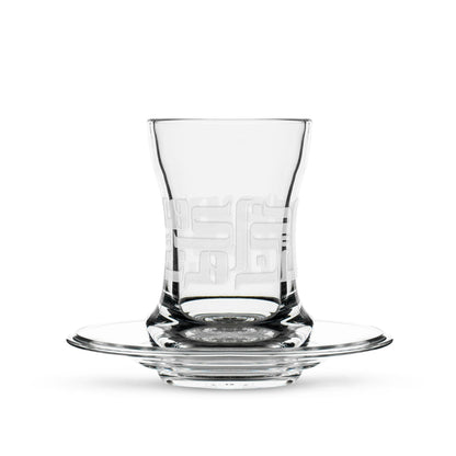 Dimlaj Dar Set Of 6 Pcs Tea Cups And Saucers (Engraved) - Premium Tea Cups from Dar By Dimlaj - Just $150! Shop online now at Dimlaj Jordan 