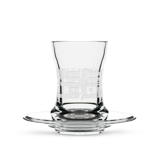 Dimlaj Dar Set Of 6 Pcs Tea Cups And Saucers (Engraved) - Premium Tea Cups from Dar By Dimlaj - Just $150! Shop online now at Dimlaj Jordan 