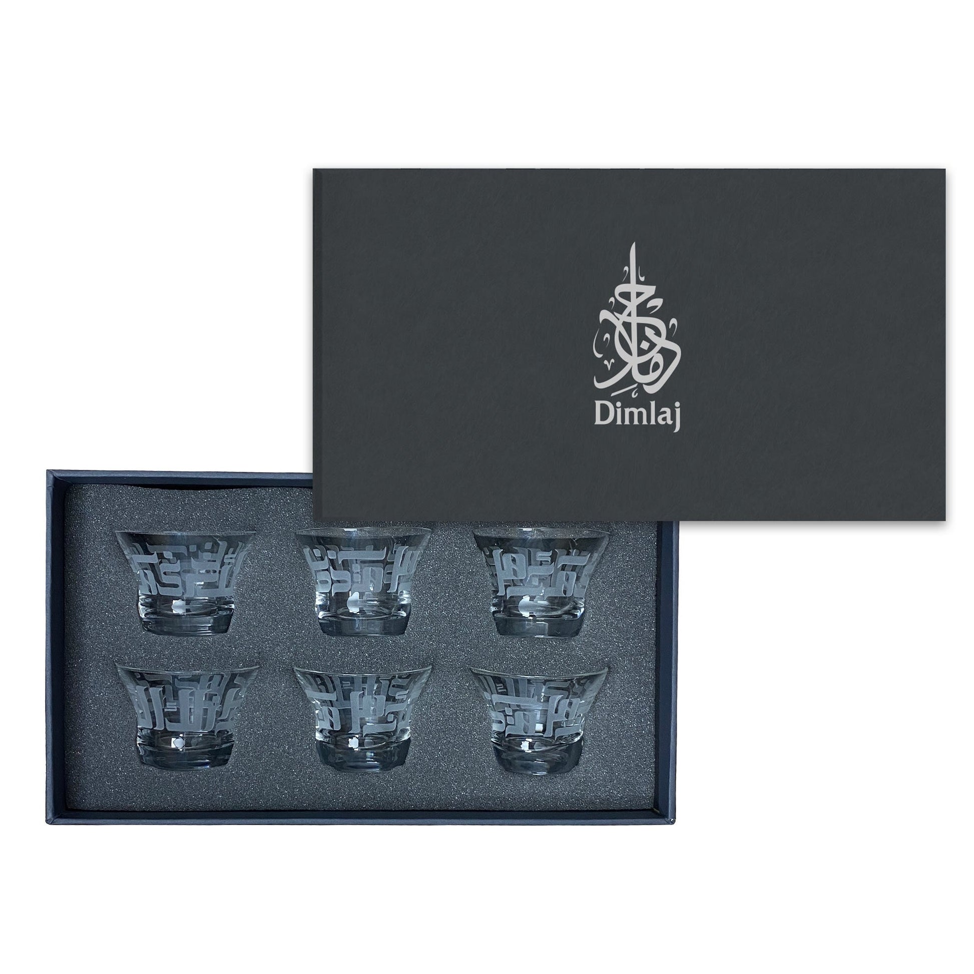 Dimlaj Dar Set Of 6 Pcs Cawa Cups (Engraved) - Premium Arabic Coffee Cups from Dar By Dimlaj - Just $85! Shop online now at Dimlaj Jordan 