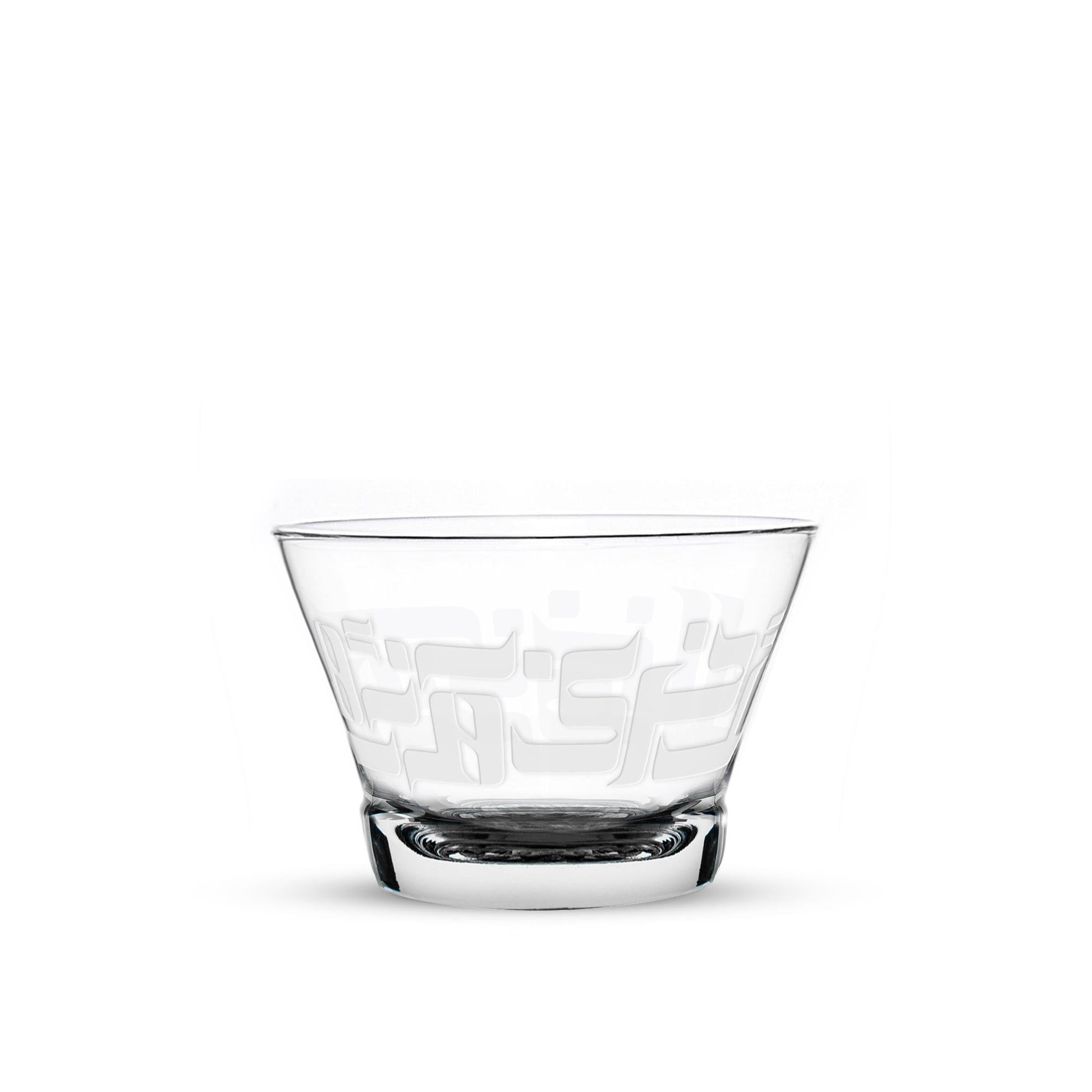 Dimlaj Dar Set Of 6 Pcs Cawa Cups (Engraved) - Premium Arabic Coffee Cups from Dar By Dimlaj - Just $85! Shop online now at Dimlaj Jordan 