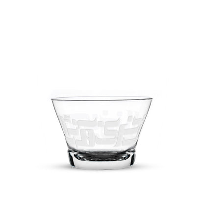 Dimlaj Dar Set Of 6 Pcs Cawa Cups (Engraved) - Premium Arabic Coffee Cups from Dar By Dimlaj - Just $85! Shop online now at Dimlaj Jordan 