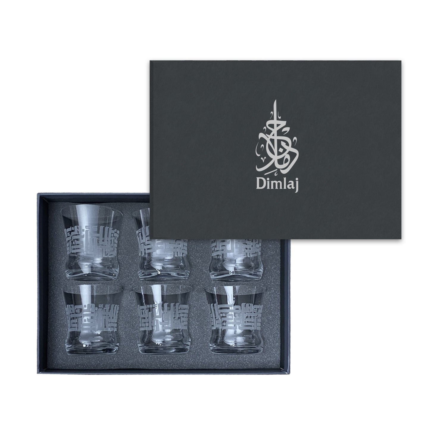 Dimlaj Dar Set Of 6 Pcs Short Tumblers (Engraved) - Premium Short Tumblers from Dar By Dimlaj - Just $150! Shop online now at Dimlaj Jordan 