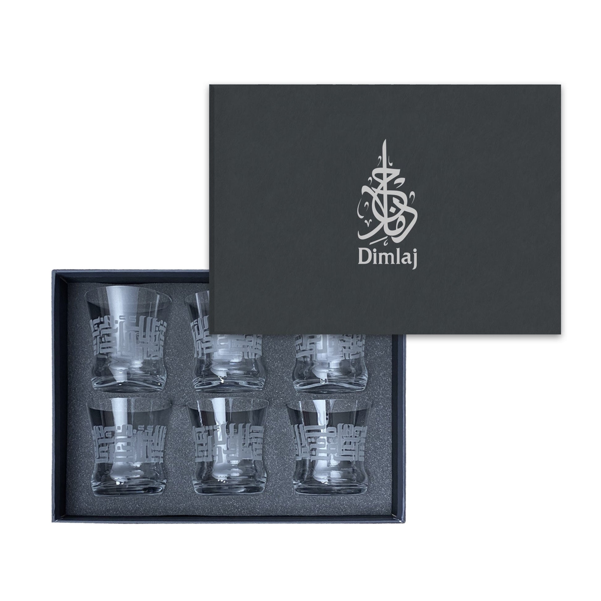 Dimlaj Dar Set Of 6 Pcs Short Tumblers (Engraved) - Premium Short Tumblers from Dar By Dimlaj - Just $150! Shop online now at Dimlaj Jordan 