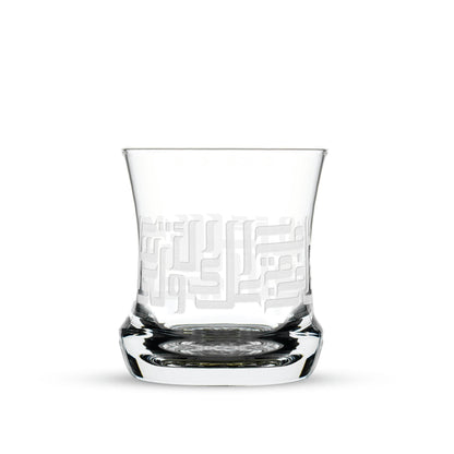 Dimlaj Dar Set Of 6 Pcs Short Tumblers (Engraved) - Premium Short Tumblers from Dar By Dimlaj - Just $150! Shop online now at Dimlaj Jordan 