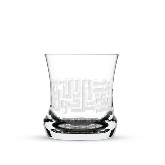 Dimlaj Dar Set Of 6 Pcs Short Tumblers (Engraved) - Premium Short Tumblers from Dar By Dimlaj - Just $150! Shop online now at Dimlaj Jordan 