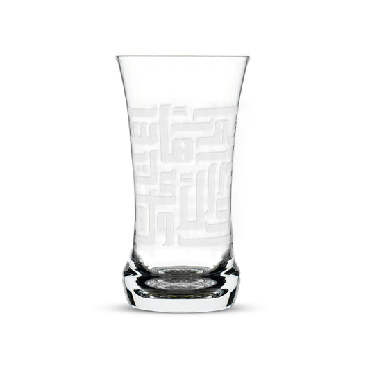 Dimlaj Dar Set Of 6 Pcs Tumblers (Engraved) - Premium Highball Tumblers from Dar By Dimlaj - Just $150! Shop online now at Dimlaj Jordan 