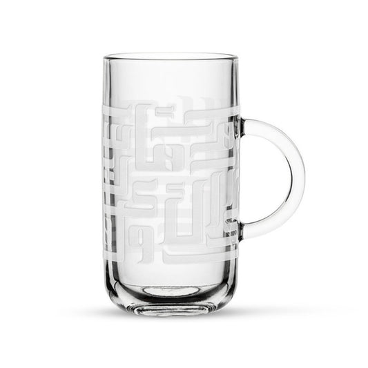 Dimlaj Dar Set Of 4 Pcs Mugs (Engraved) - Premium Mugs from Dar By Dimlaj - Just $120! Shop online now at Dimlaj Jordan 