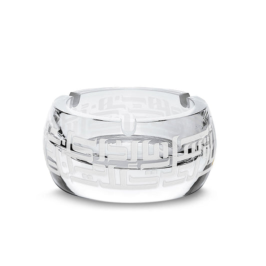 Dimlaj Dar Ashtray (Engraved) - Premium Ashtrays from Dar By Dimlaj - Just $80! Shop online now at Dimlaj Jordan 