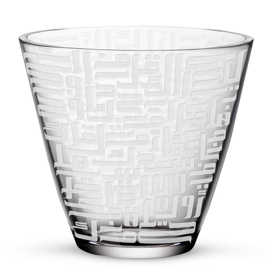 Dimlaj Dar Vase (Engraved) - Premium Vases from Dar By Dimlaj - Just $220! Shop online now at Dimlaj Jordan 