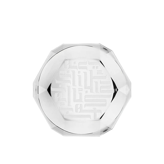 Dimlaj Dar Set Of 4 Pcs Plates (Engraved) - Premium Glass Plates from Dar By Dimlaj - Just $150! Shop online now at Dimlaj Jordan 