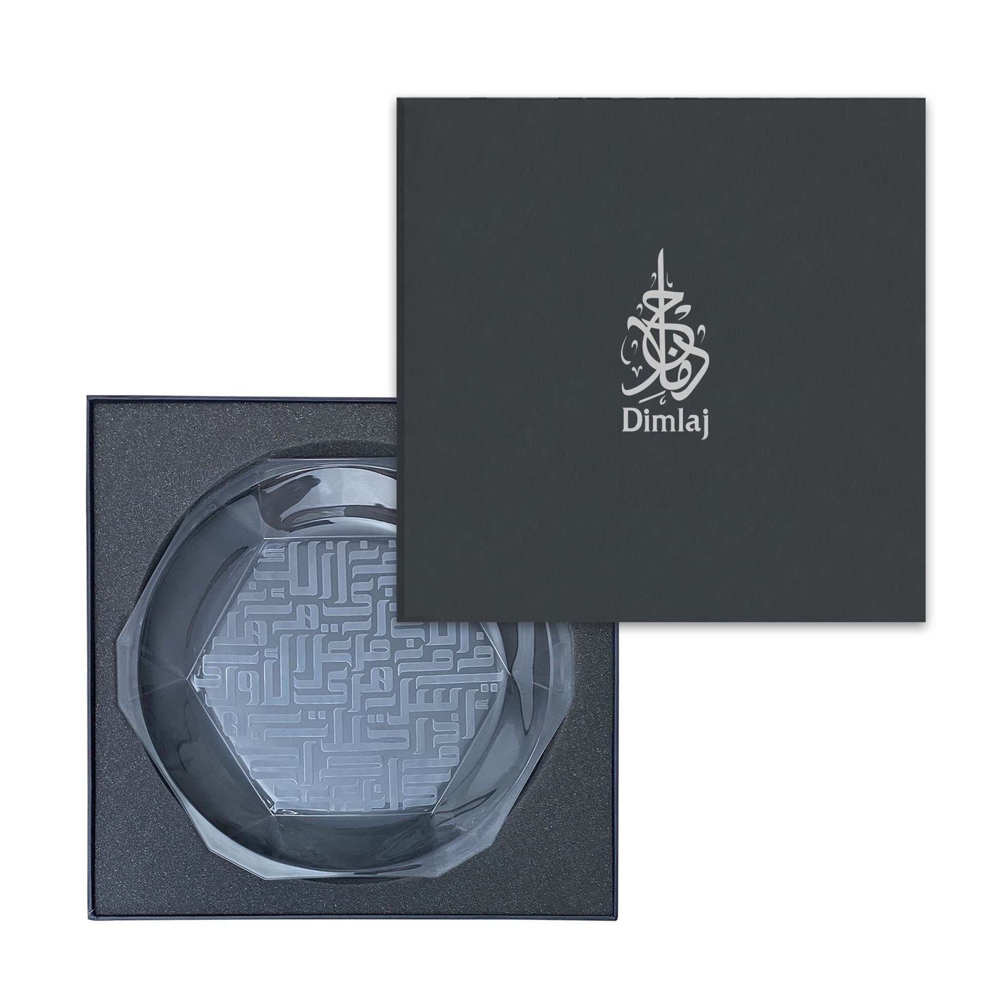 Dimlaj Dar Glass Plate (Engraved) - Premium Glass Plates from Dar By Dimlaj - Just $120! Shop online now at Dimlaj Jordan 