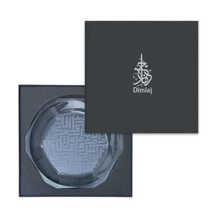 Dimlaj Dar Glass Plate (Engraved) - Premium Glass Plates from Dar By Dimlaj - Just $120! Shop online now at Dimlaj Jordan 