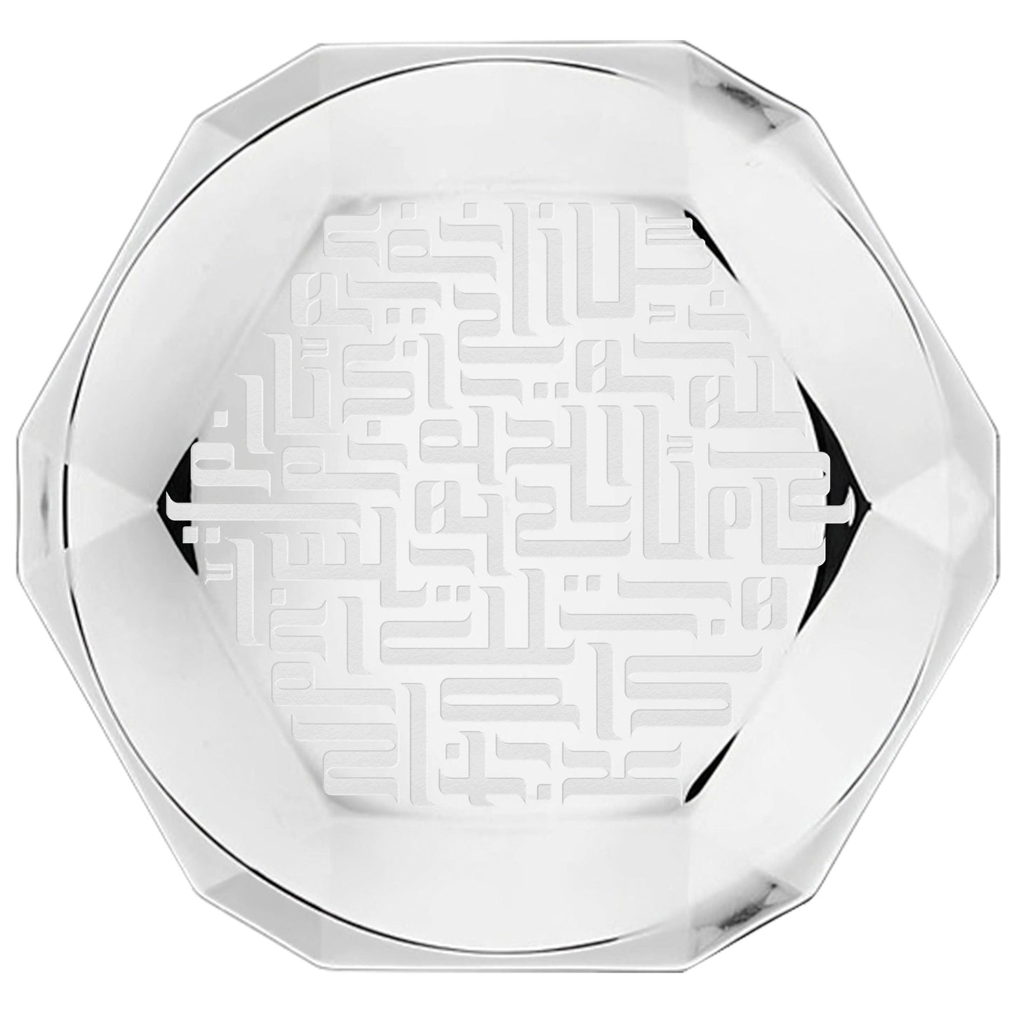 Dimlaj Dar Glass Plate (Engraved) - Premium Glass Plates from Dar By Dimlaj - Just $120! Shop online now at Dimlaj Jordan 