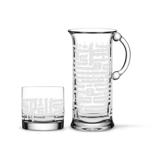Dimlaj Dar Set Of 5 Pcs Drinkset (Engraved) - Premium Drinkset from Dar By Dimlaj - Just $250! Shop online now at Dimlaj Jordan 