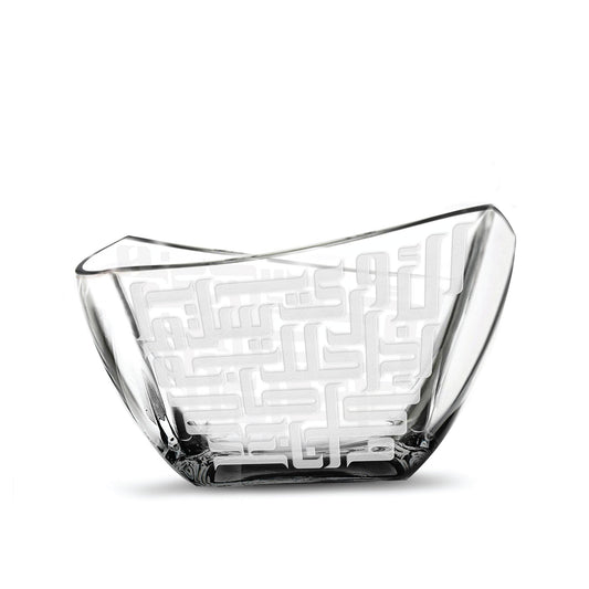 Dimlaj Dar Serving Bowl (Engraved) - Premium Seving Bowls from Dar By Dimlaj - Just $140! Shop online now at Dimlaj Jordan 