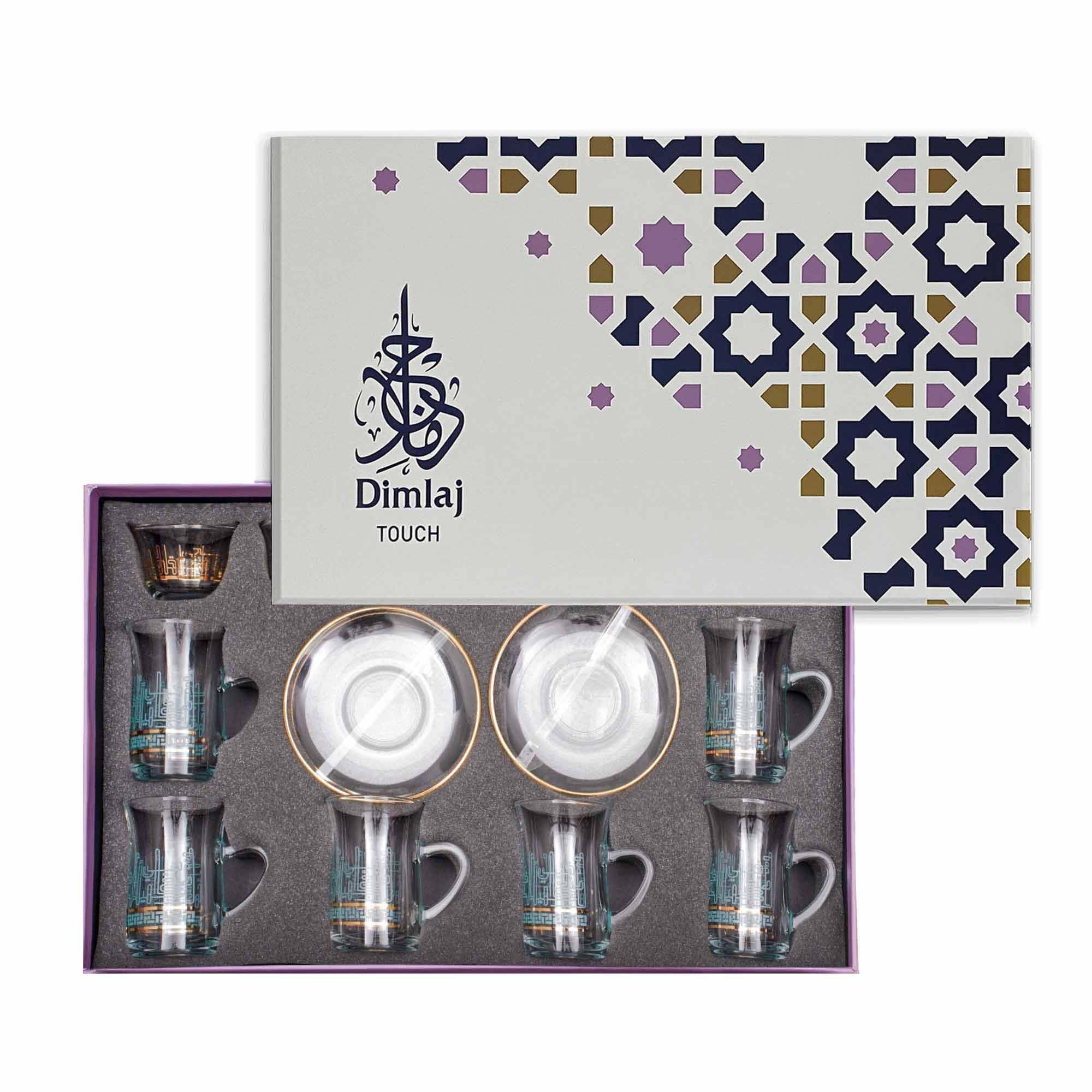 Touch Teeb Set of 18 Pcs Assorted Drinkware | Home Touch Teeb Set of 18 Pcs Assorted Drinkware | Home