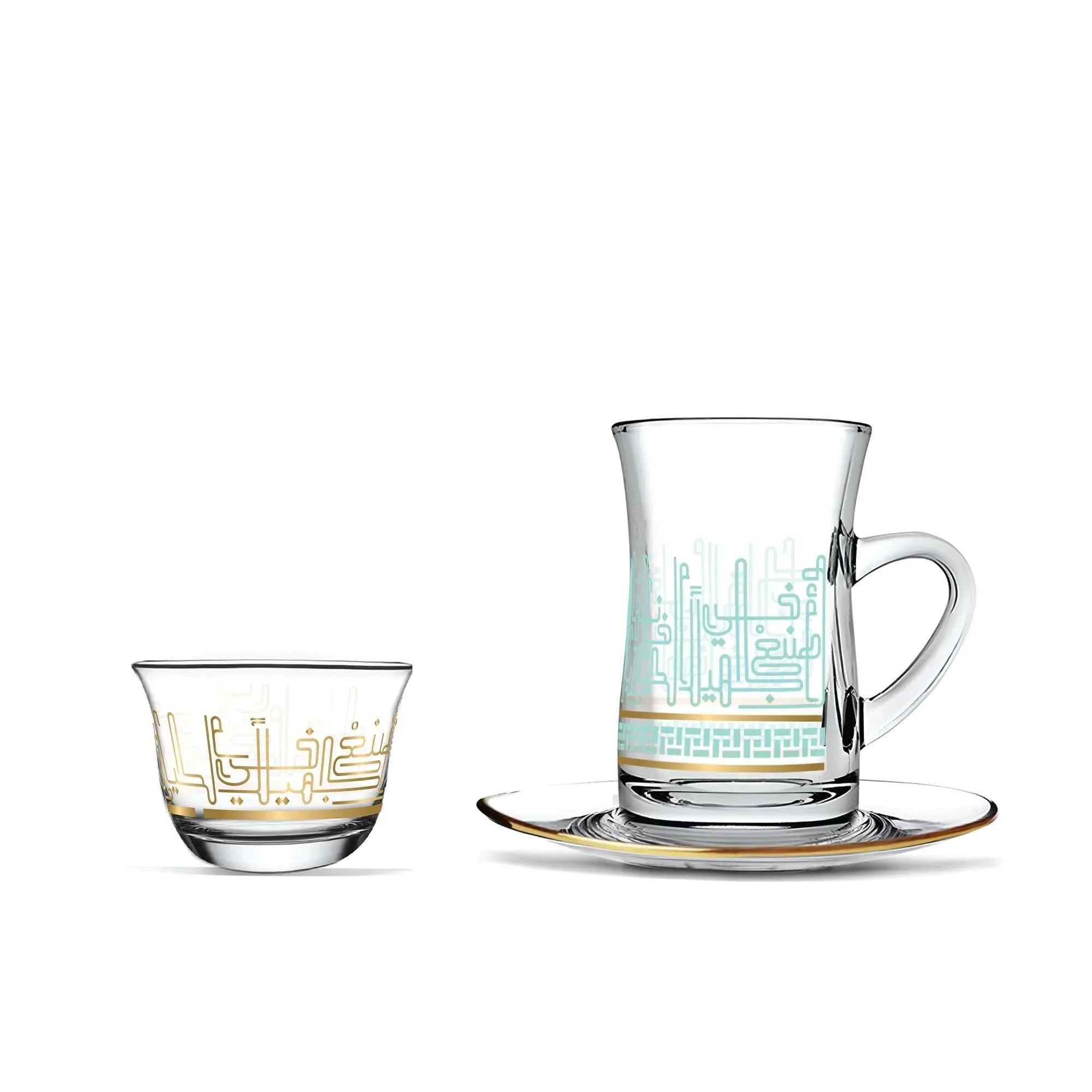 Touch Teeb Set of 18 Pcs Assorted Drinkware | Home