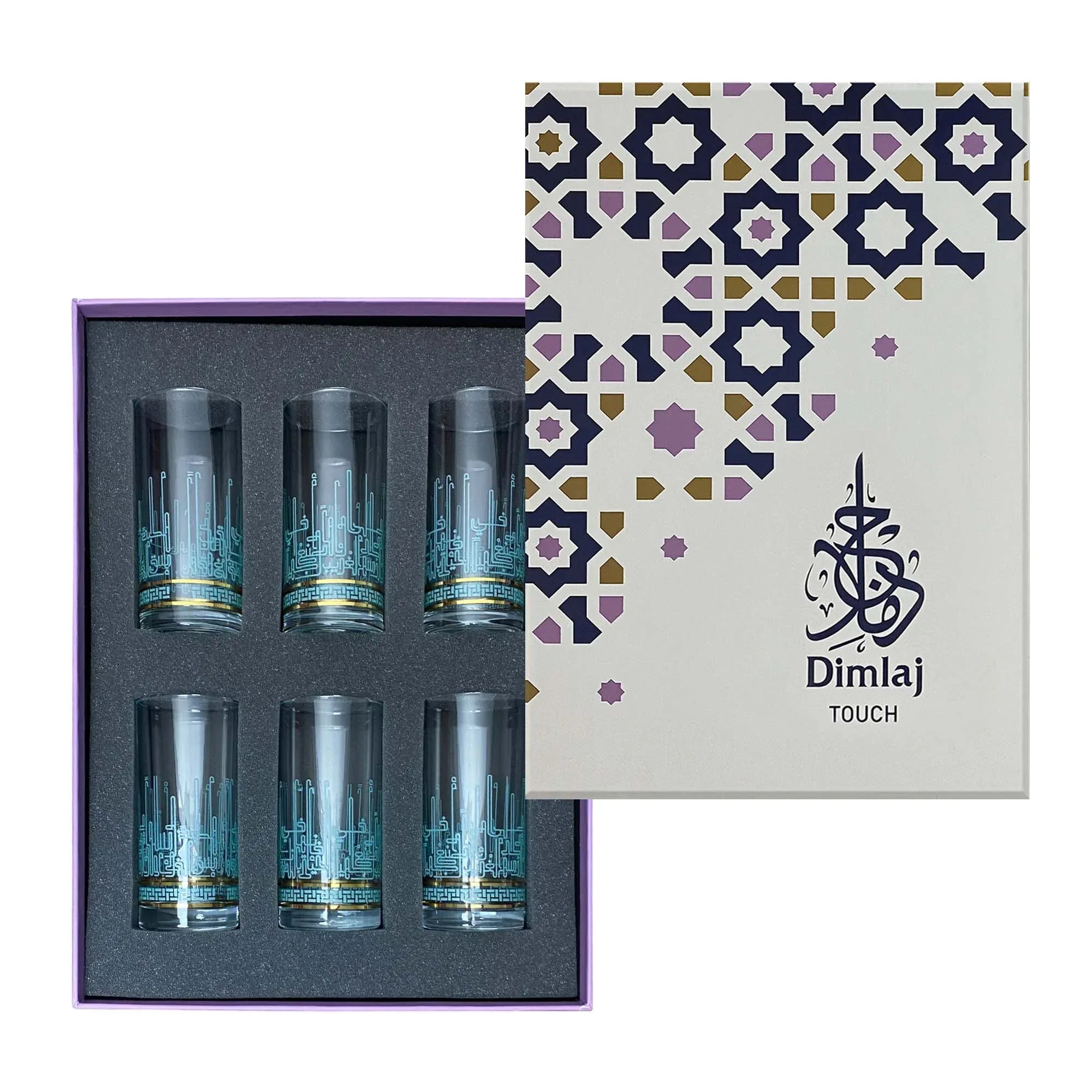 Touch Teeb Set Of 6 Pcs Tumblers | Home Touch Teeb Set Of 6 Pcs Tumblers | Home