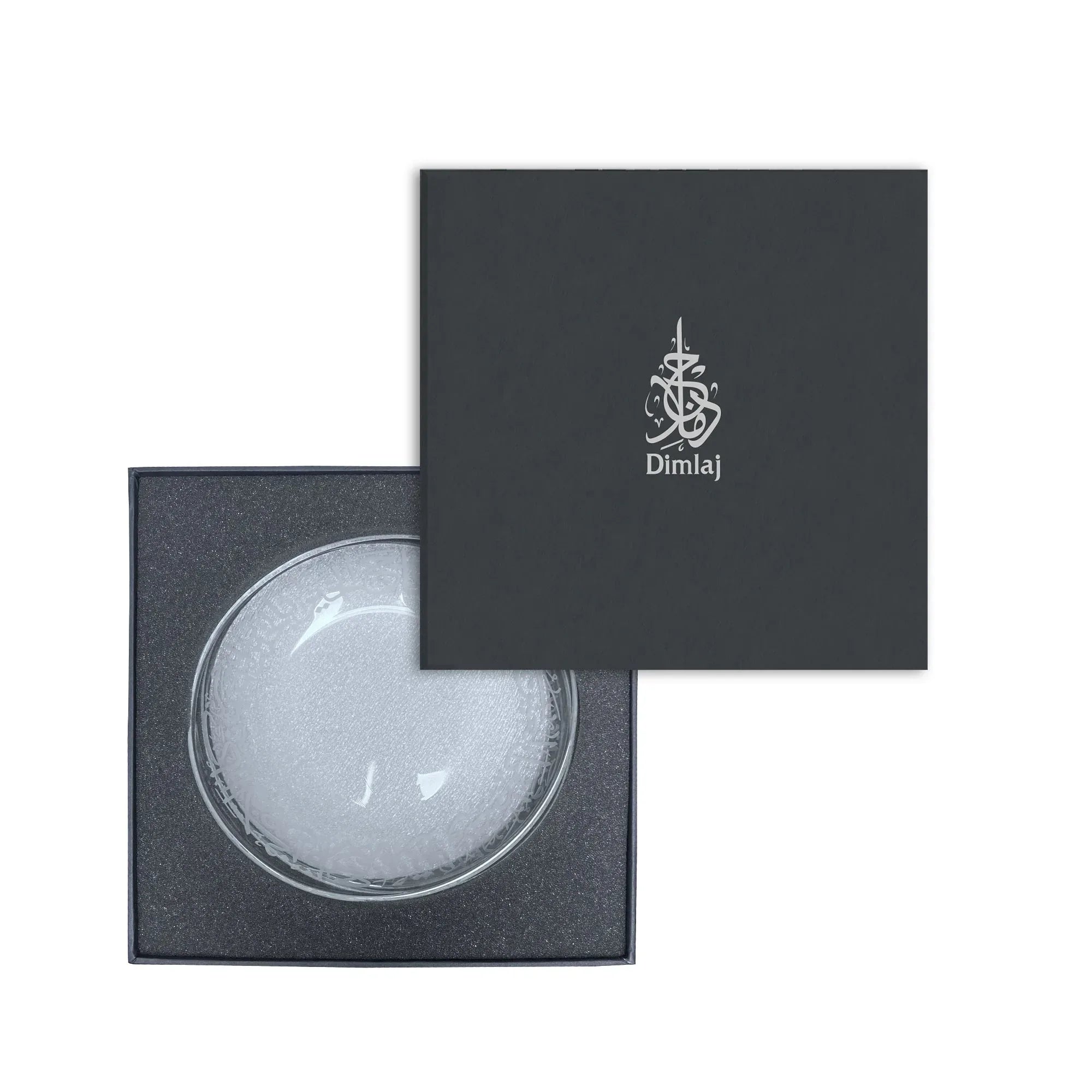 Dimlaj Thuluth Centerpiece (Engraved) | Home Dimlaj Thuluth Centerpiece (Engraved) | Home