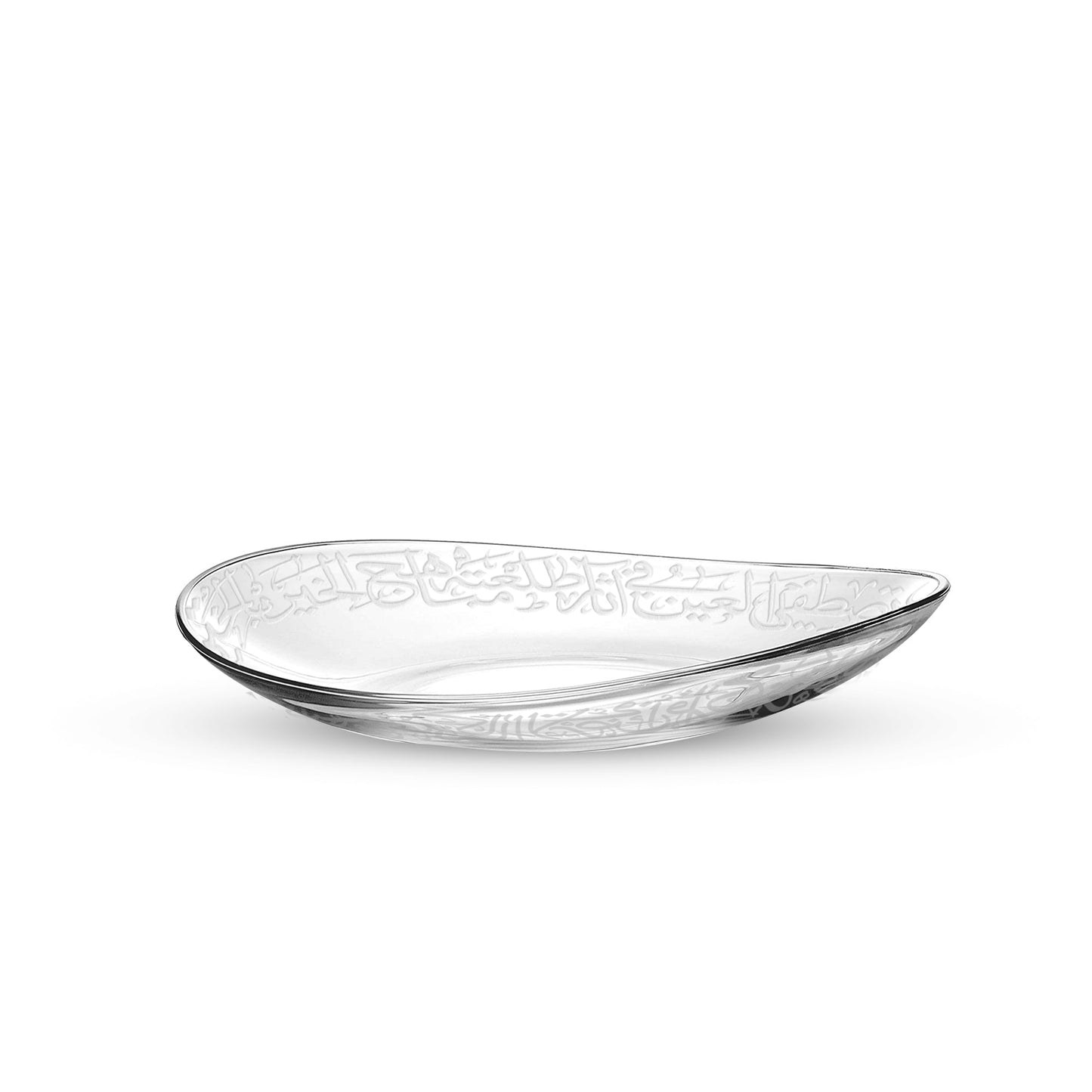 Dimlaj Thuluth Plate (Engraved) - Premium Glass Plates from Thuluth By Dimlaj - Just $185! Shop online now at Dimlaj Jordan 