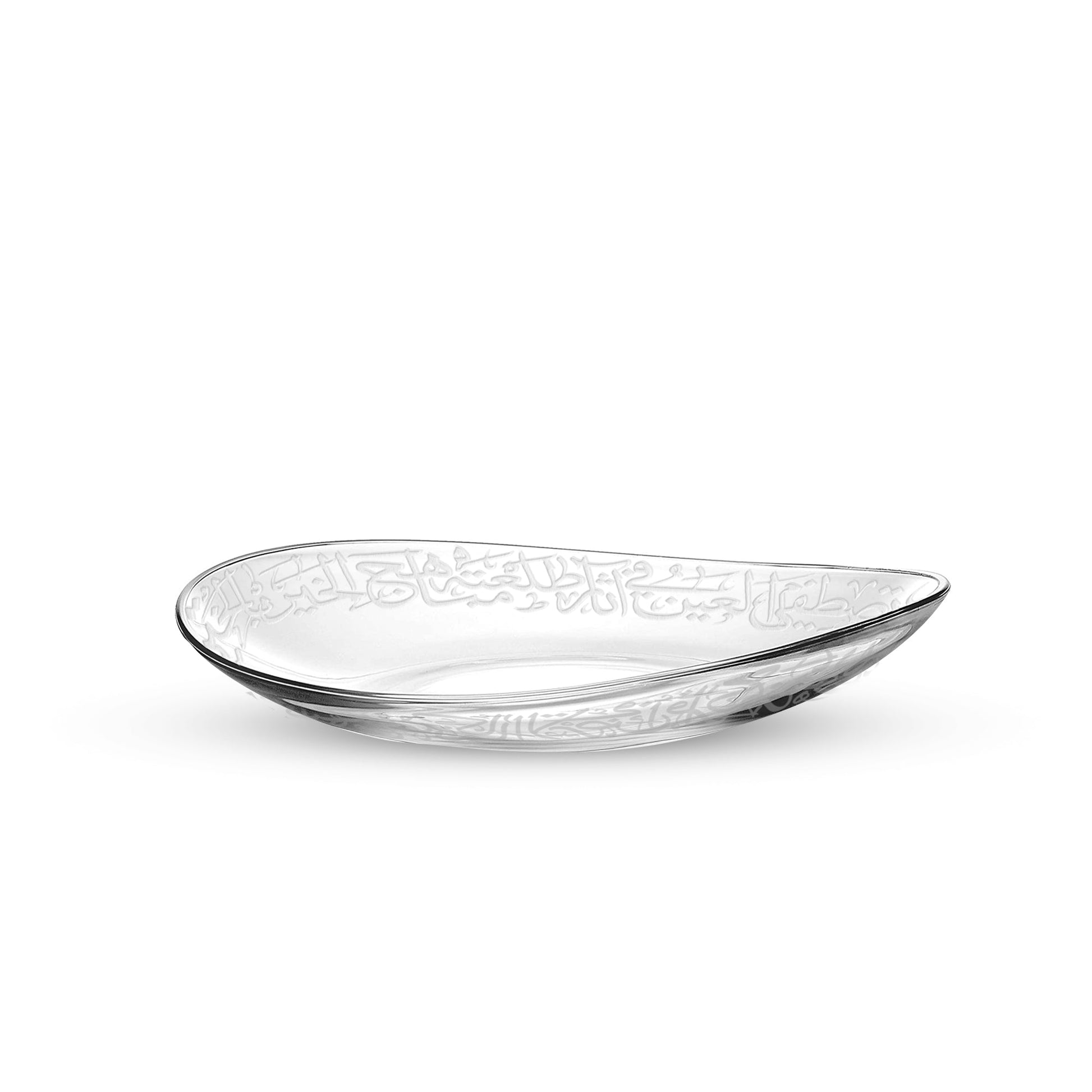 Dimlaj Thuluth Plate (Engraved) - Premium Glass Plates from Thuluth By Dimlaj - Just $185! Shop online now at Dimlaj Jordan 