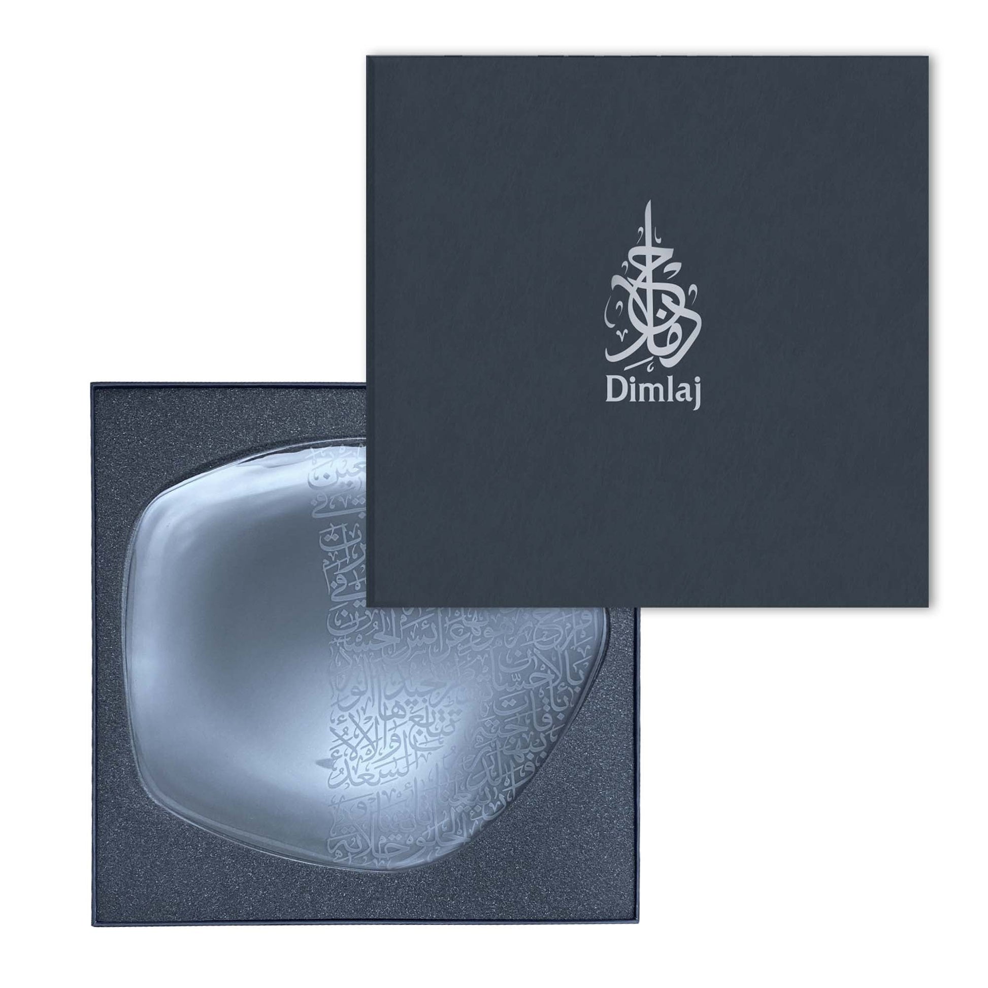 Dimlaj Thuluth Serving Platter (Engraved) - Premium Platters from Thuluth By Dimlaj - Just $140! Shop online now at Dimlaj Jordan 