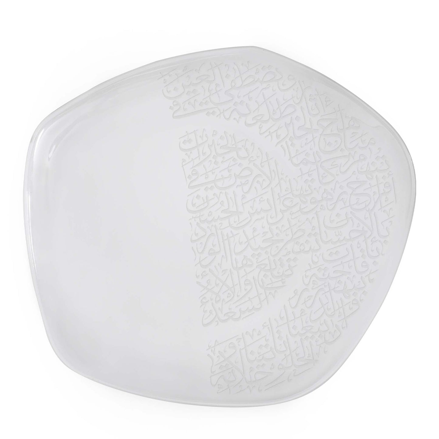 Dimlaj Thuluth Serving Platter (Engraved) - Premium Platters from Thuluth By Dimlaj - Just $140! Shop online now at Dimlaj Jordan 