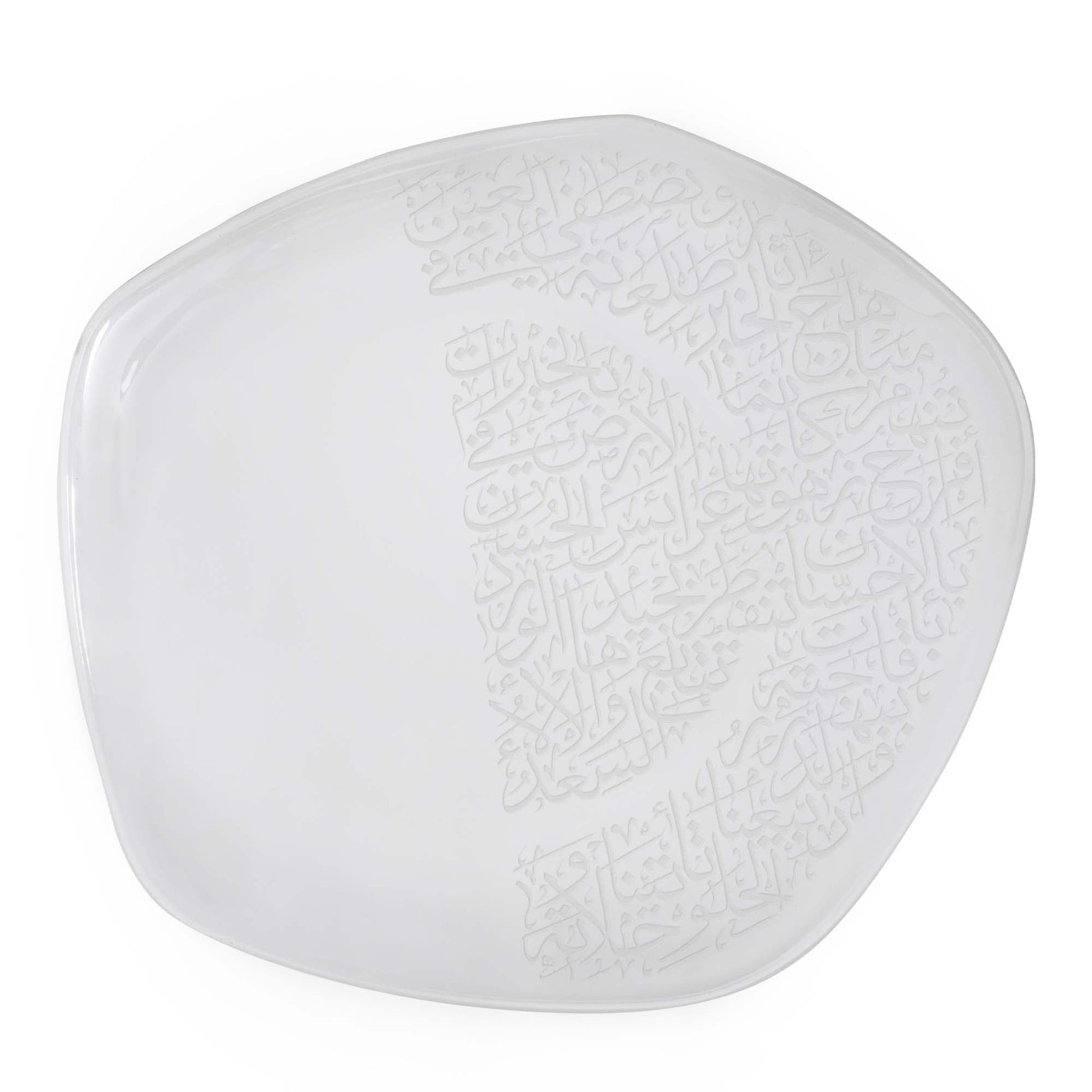 Dimlaj Thuluth Serving Platter (Engraved) - Premium Platters from Thuluth By Dimlaj - Just $140! Shop online now at Dimlaj Jordan 
