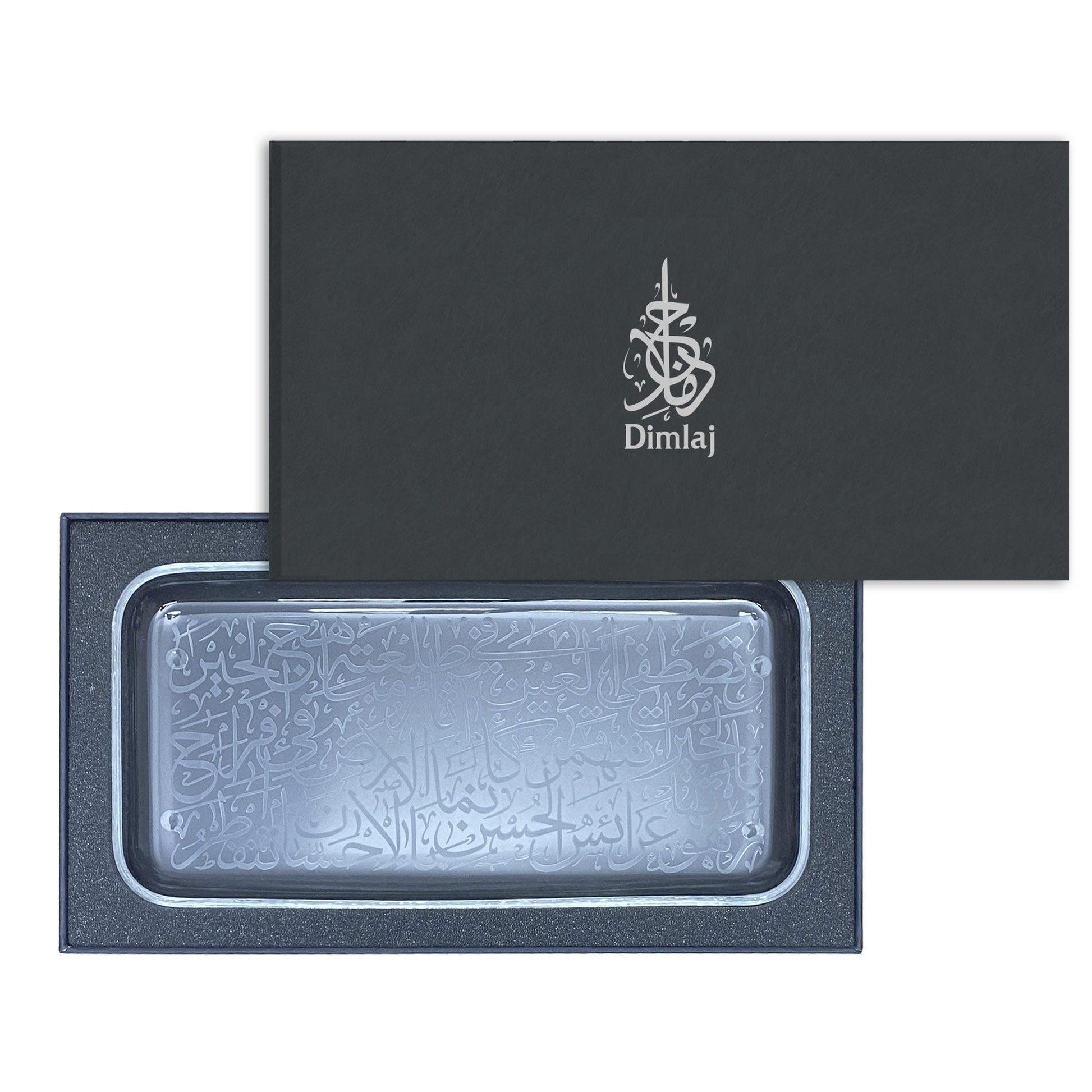 Dimlaj Thuluth Platter (Engraved) - Premium Platters from Thuluth By Dimlaj - Just $130! Shop online now at Dimlaj Jordan 