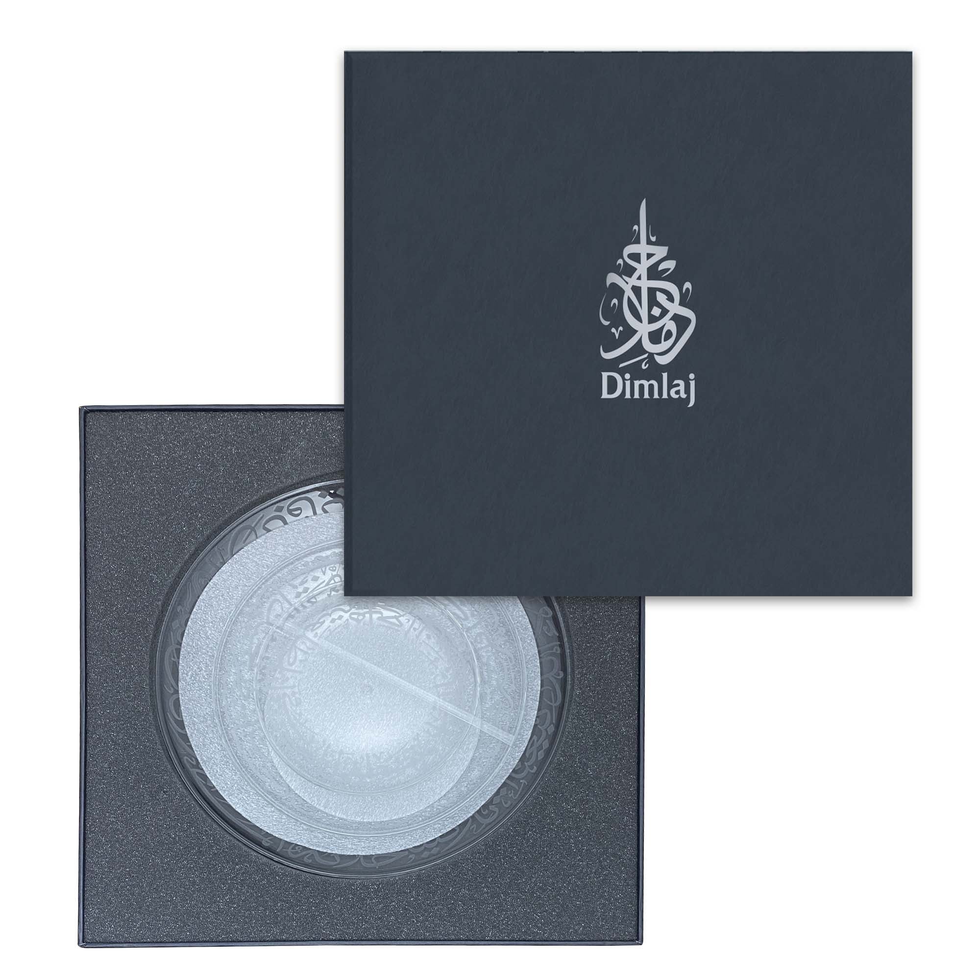 Dimlaj Thuluth 3 Tiered Tray (Engraved) | Home Dimlaj Thuluth 3 Tiered Tray (Engraved) | Home