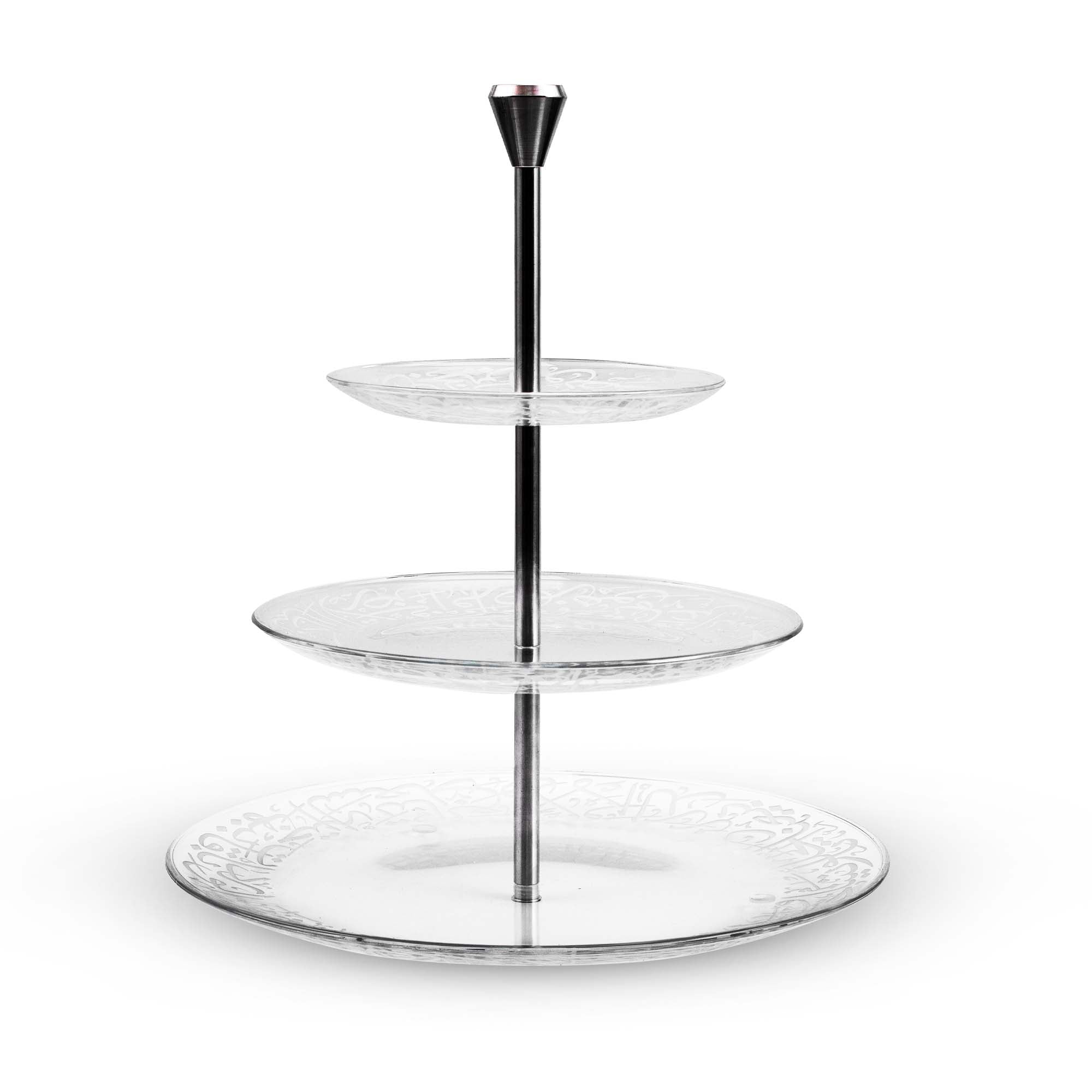 Dimlaj Thuluth 3 Tiered Tray (Engraved) | Home